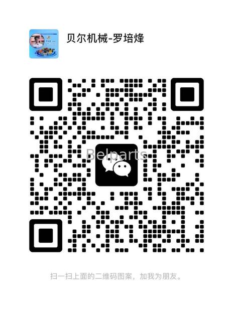 Kode QR WeChat