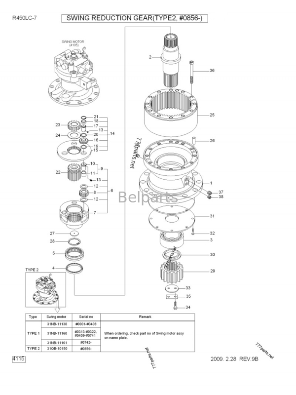Excavator R480LC-9S R520LC-9S Pengurangan Gearbox Ayunan 31QB-10141 Untuk HYUNDAI