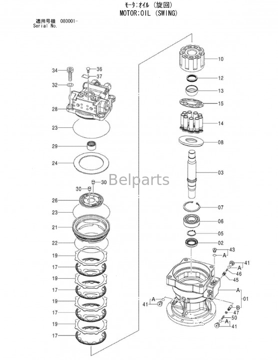 Belparts Excavator Slewing Motor ZX120-3 Swing Motor Assy 9177550 Untuk Hitachi