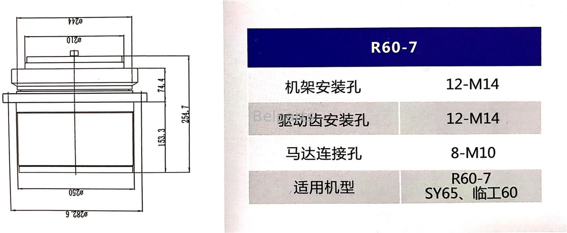 Belparts Excavator Parts Travel Reduction Travel Gearbox XKAH-00822 Untuk Hyundai R60-7 R55-7