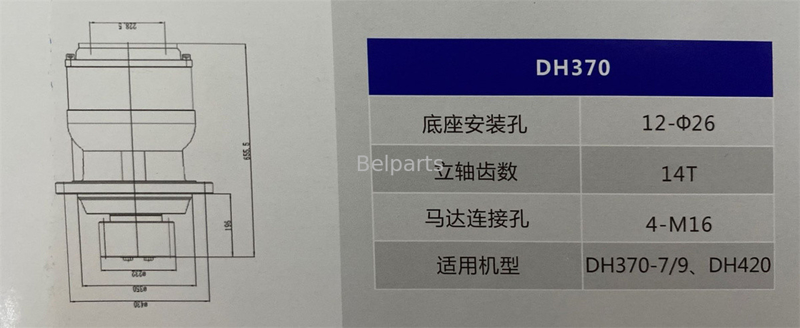 Belparts Excavator Parts Doosan DH370-7 DX340 DX345 DX350 Swing Gearbox 404-00094B 2401-9279A