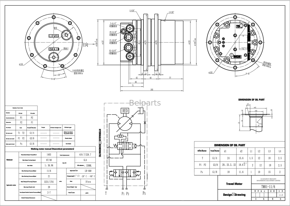 Hitachi ZX18 IHI 10F2 CX18 Kubota15 SK1.5 Excavator Motor Hidraulik Untuk TM01 Final Drive