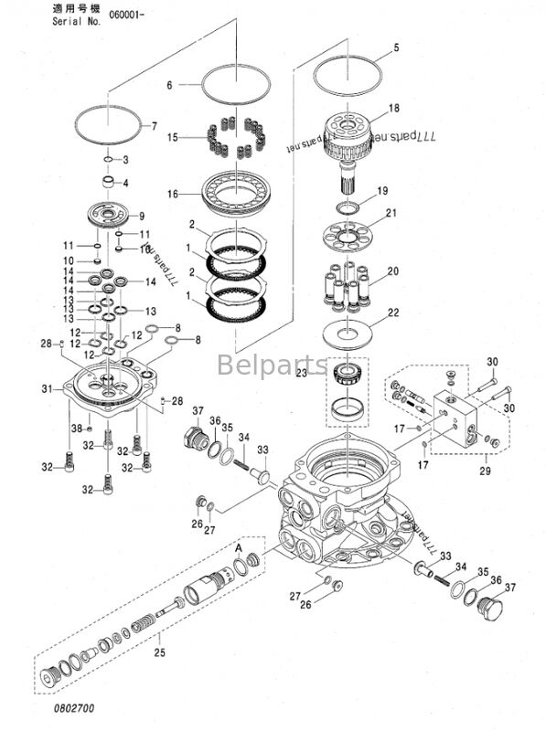 Motor Swing ZX70 ZX80 ZX70LC ZX75UR-3 ZX75US ZX80LCK ZX80SB ZX80SBLC ZX85US untuk suku cadang mini excavator HITACHI MFC40-002A 4470057 4429255 4445648 4429255 Perangkat putar