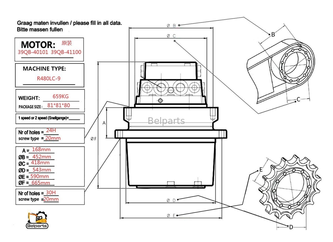 Excavator Asli Hyundai R480LC-9 39QB-40101 39QB-41100 Final Drive Motor Perjalanan