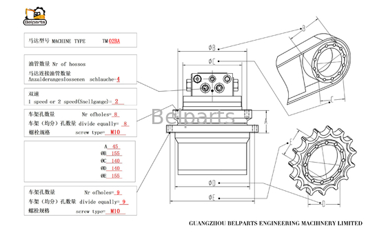 Motor hidraulik excavator MAG18VP-230 kubota20 B17.2 B19 B18EX VIO25 VIO30 VIO20.2 untuk TM02B